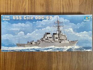 1/350 アメリカ海軍 イージス駆逐艦「USS.Cole」　未組立て