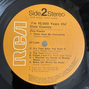 【国内盤Org.】Elvis Presley Elvis Country (I'm 10,000 Years Old) (1971) RCA SHP-6182 見開きジャケット 美品の画像5