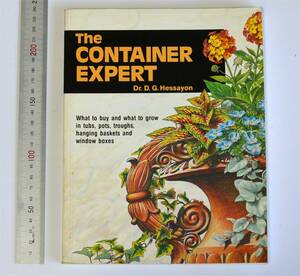 D.G. Hessayon(著)　The Container Expert　(Expert Books, 1995) コンテナの達人　英国ガーデニング、プランター、バスケット（送料185円)