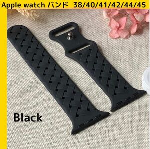 ブラック★ アップルウォッチ バンド シリコン Apple watch