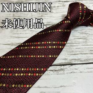 ☆未使用品☆ ニシジン　ネクタイ　ドット　NISHIJIN 西陣 日本製　シルク　ビジネス　スーツ　刺繍　光沢　結婚式　パーティー