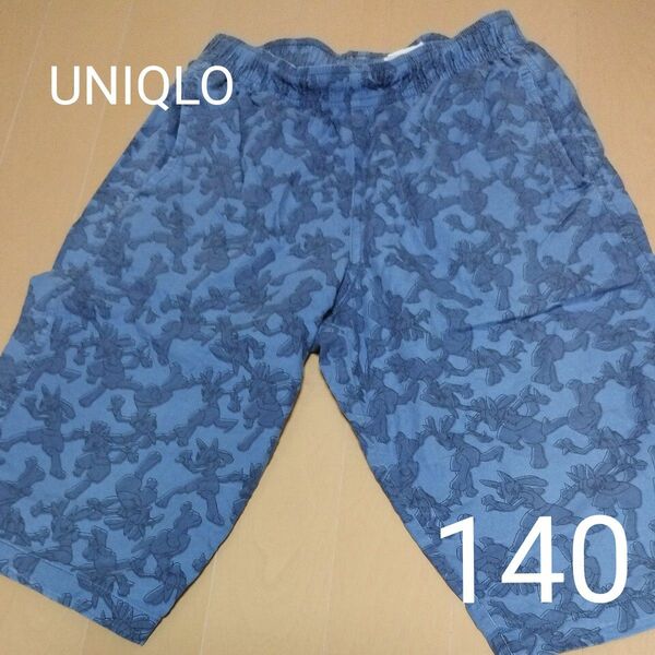 お値下げ！UNIQLO　ルカリオハーフパンツ　140