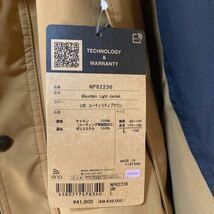 未使用 ノースフェイス THE NORTH FACE GORE-TEX Mountain Light Jacket マウンテンライトジャケット ブラウン L NP62236 正規品 _画像4