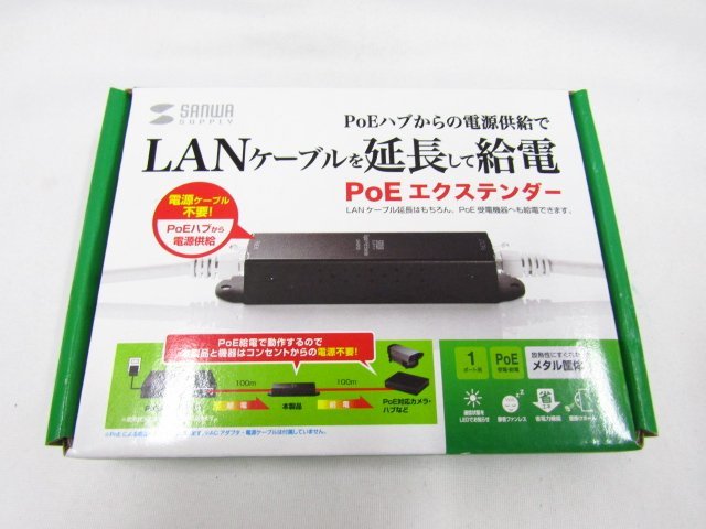 ヤフオク! -「サンワサプライ サンワサプライ」の落札相場・落札価格