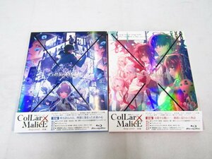 劇場版 ColLar × MalicE deep Cover 前編 後編 Blu-ray オリジナルトレカ付き 中古品 ◆2931