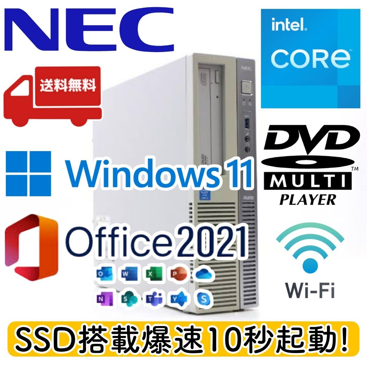 2023年最新】ヤフオク! -office 2021 usbの中古品・新品・未使用品一覧