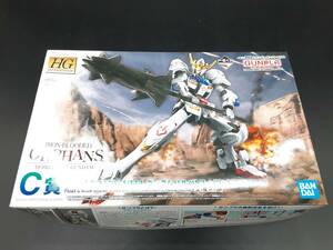 ta1016/08/34 未組立 プラモデル 一番くじ 機動戦士ガンダム ガンプラ2022 C賞 HIGH GRADE 1/144 ガンダムバルバトス ソリッドクリア