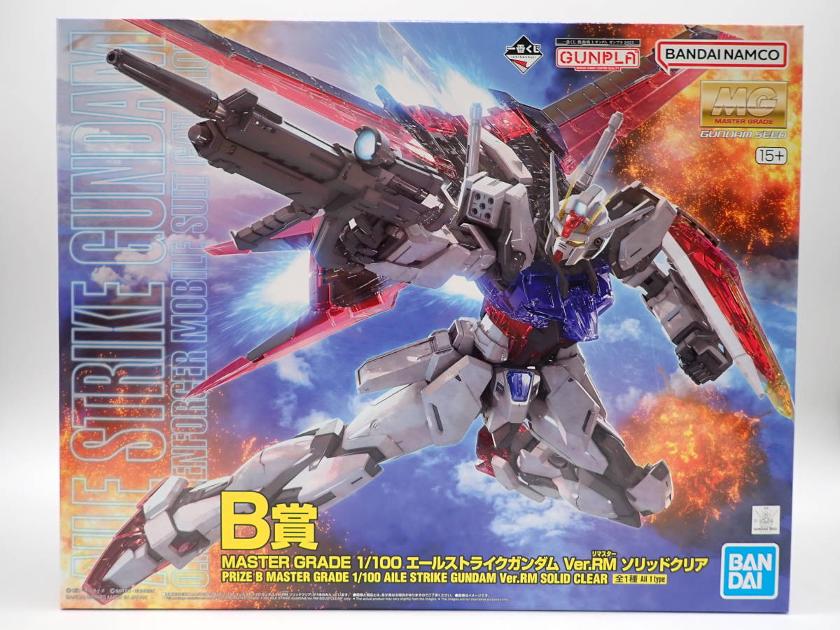 ヤフオク! -「エールストライクガンダム」(機動戦士ガンダムSEED
