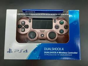 ta1016/18/24 中古品 PS4 プレイステーション4コントローラー CUH-2CT2J 動作確認済