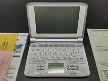 ta1029/11/55 ジャンク 説明書欠品 カシオ Ex-word DATEPLUS3 XD-SW5000 動作確認済 _画像3