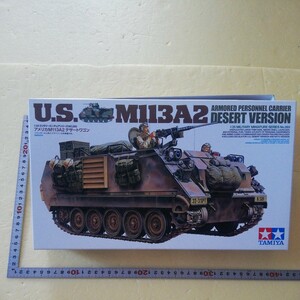 ☆地　1/35 タミヤ　田宮　US M113 A2 デザートワゴン　アメリカ軍　車長１名　運転士１名半身　ワンコ１匹　イラク戦争従軍　NATOデカル