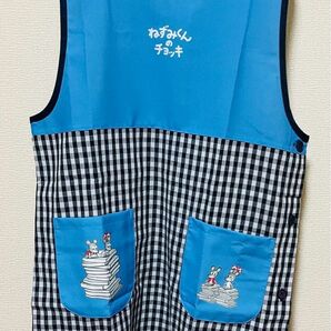 ねずみくんのチョッキ エプロン 新品未使用タグ付き 保育士 介護士 キャラクター 絵本 大人