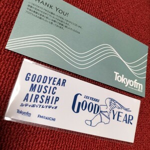 Tokyofm 澤部渡 GOODYEAR MUSIC AIRSHIPステッカー 新品未開封 非売品