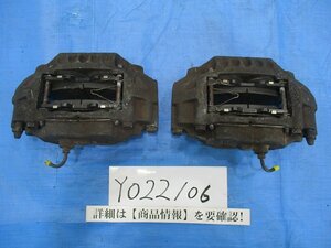 RZN169 ハイラックス スポーツピックアップ 4WD 純正 フロントキャリパー 左右 22106【個人宅送料別途加算・S1サイズ】