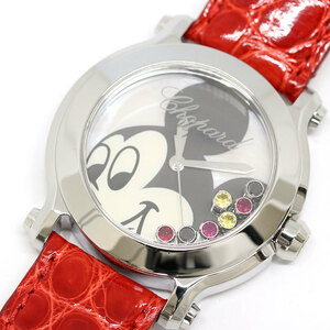 Chopard Chopard happy Mickey 278475-3032 женский кварц наручные часы ( ломбард глициния тысяч магазин )