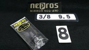 ＜07105＞　nepros 　ネプロス　　NB3M-8(8mm) 　セミディープソケット　 9.5sq 　未使用品 