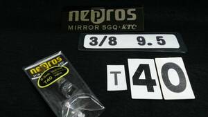 ＜07105＞　nepros 　ネプロス　　トルクスＴ型　NQ6T40　 9.5sq 　未使用品 