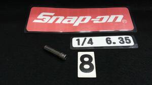 ＜20105＞　スナップオン 　Snap-on　ディープソケット　STMM8　8ｍｍ　1/4　6.35　ＵＳＡ