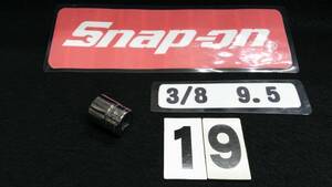 ＜24105＞　スナップオン 　Snap-on　シャローソケット　FSM191　ＵＳＡ　9.5SQ　美品