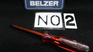 ＜22105＞　ＢＥＬＺＥＲ　ベルツァー　絶縁プラスドライバー　No8078VDE　No2　210ｍｍ　ＧＥＲＭＡＮＹ　ドイツ製