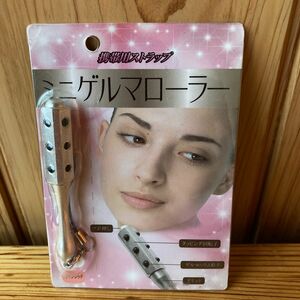 ミニゲルマローラー携帯ストラップ　シルバー　新品