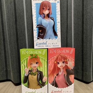 五等分の花嫁 フィギュア 3種セット