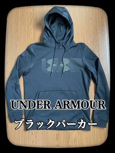 【送料無料】UNDER ARMOUR アンダーアーマー ブラック プルオーバー パーカー 裏起毛 Hooded sweat