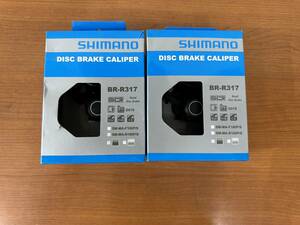 [ unused goods ]SHIMANO Shimano mechanical disk brake BR-R317 front and back set 