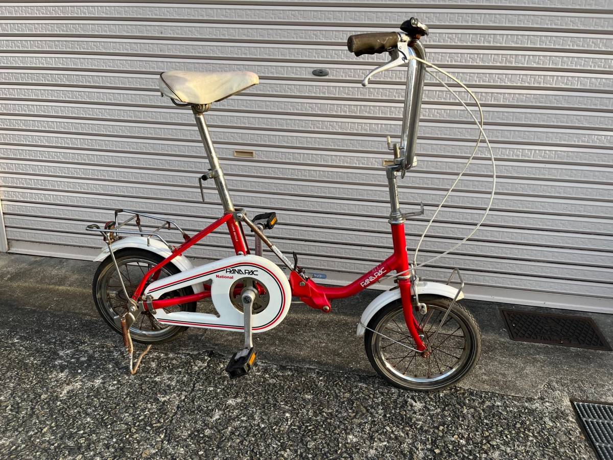 Yahoo!オークション -「?ナショナル」(車体) (自転車 Yahoo!オークション -「?ナショナル」(車体) (自転車