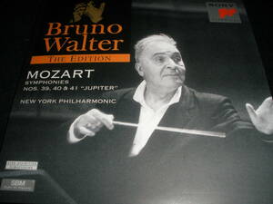 ブルーノ・ワルター モーツァルト 交響曲 39番 40番 41番 ジュピター ニューヨーク・フィルハーモニック 1953 56 リマスター 紙 美品