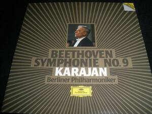 カラヤン 80s ベートーヴェン 交響曲 第9番 合唱 ペリー バルツァ ダム ベルリン デジタル 1983 オリジナル 紙 美品 Beethoven Karajan