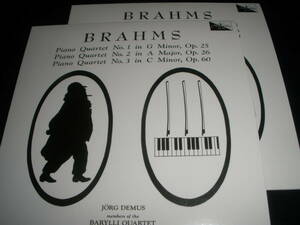 ブラームス ピアノ四重奏曲 第1 2 3番 全 バリリ デムス ウエストミンスター オリジナル 紙ジャケ 美品 Brahms Piano Quartet