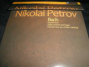 ペトロフ J S バッハ イギリス組曲 第6番 前奏曲とフーガ 主よ、人の望みの喜びよ ニコライ ピアノ ロシア レジェンド 紙ジャケ 未使用美品