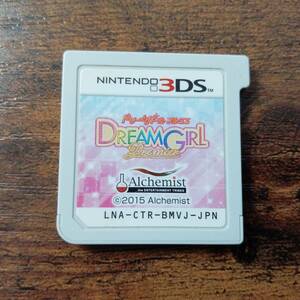 任天堂3DS　ドリームガール プルミエ　ゲームソフト　懐かしの名作