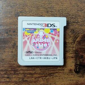 任天堂3DS　AKB48+Me　ゲームソフト　懐かしの名作