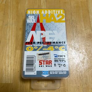 START HA2 スキー ワックス
