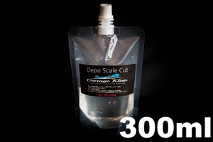 (5)Depo Scale Cut　300ml　★詰め替えパウチでお届け★　プロ用小分け ウォータースポット ウロコ シリカスケール除去剤