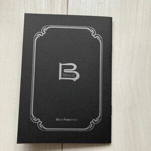 『STORY OF B』カツセマサヒコ francfranc