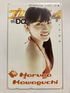  супер . редкость . pre 2011 год Kawaguchi весна . телефонная карточка телефон карта купальный костюм 