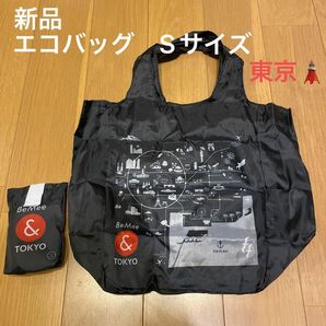 BeMee & TOKYOエコバッグ Sサイズ ブラック 東京 地図