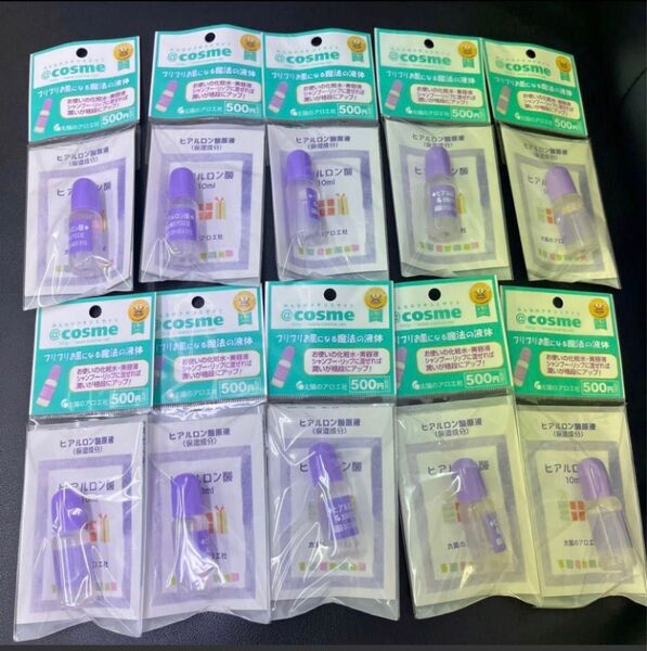太陽のアロエ社 ヒアルロン酸 原液 10ml 10本セット / 保湿 乾燥 ヒアルロン酸原液 無臭 無香料