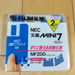 新品　未使用!!　FUJIFILM　NEC文豪MINI7シリーズ対応　MF2DDフロッピーディスク　2枚入り 　 