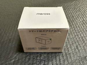 ☆Amazon Alexa認定 meross スマートプラグ(2個セット) Echoシリーズ/Googleホーム対応 音声コントロール ハブ不要