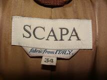 ♪【ＵＳＥＤ】アルパカ★SCAPA/ スキャパ★　コクーンコート　３４　イタリー製ファブリック使用 日本製_画像6