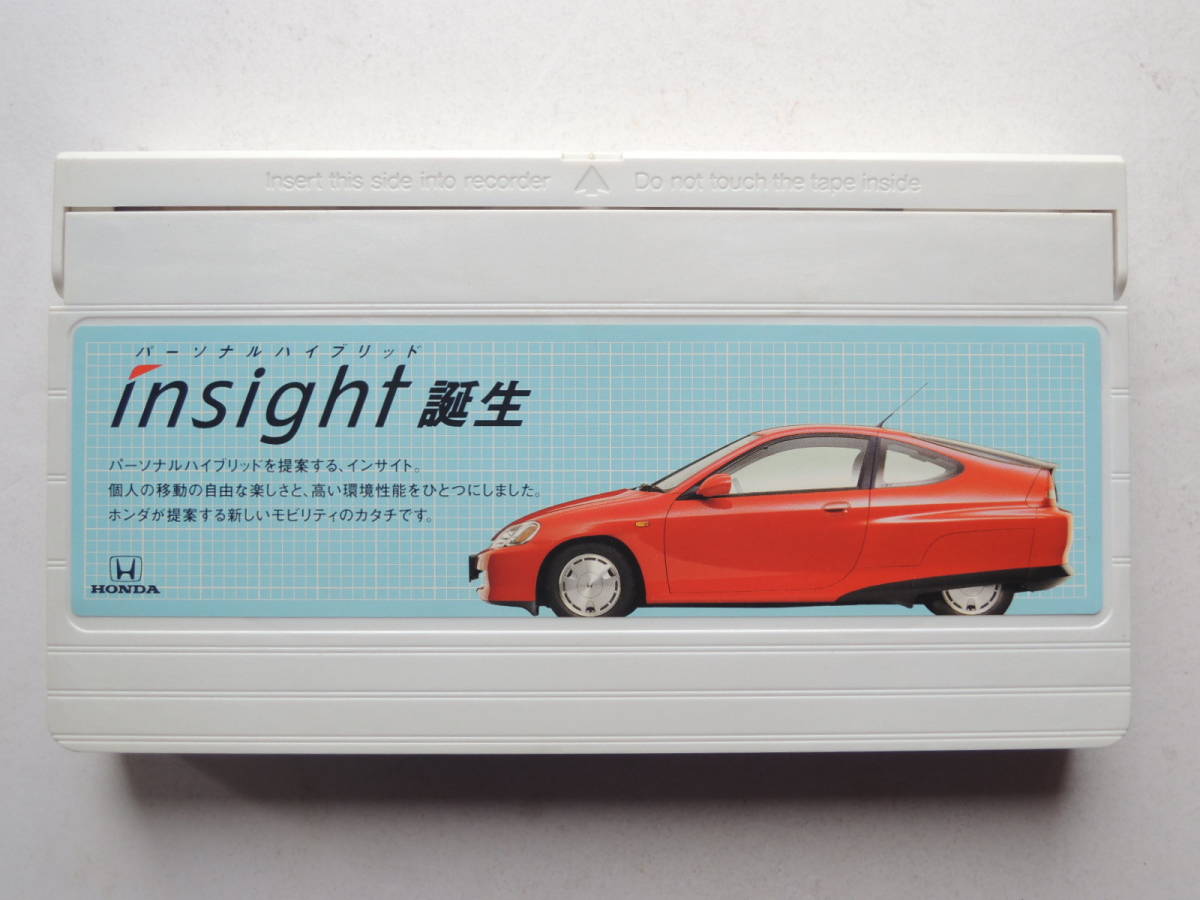 ヤフオク! -「ビデオカタログ」(自動車、オートバイ) の落札相場・落札価格