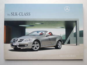 【カタログのみ】 SLK 2代目 後期 SLK55AMG掲載 2009年 厚口45P メルセデスベンツ カタログ 日本語版