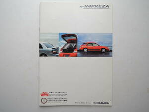 【カタログのみ】 インプレッサ スポーツワゴン セダン 2代目 GD/GG系 中期 涙目 2004年 厚口39P スバル カタログ