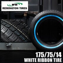 特価 ホワイトリボンタイヤ 14インチ REMINGTON 175/75R14 1本（レミントン）（ローライダー USDM インパラ タウンカー キャデ）_画像2