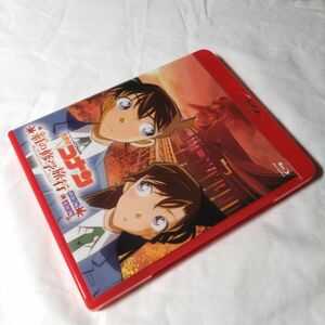 名探偵コナン 紅の修学旅行 鮮紅編・恋紅編 Blu-ray