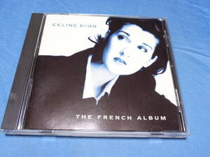 セリーヌ・ディオン French Album 　輸入盤　CD　